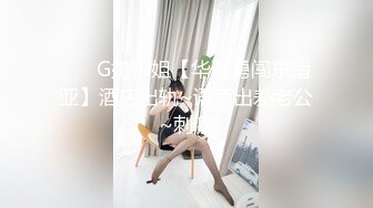 [gvh-424] 家庭内の至る場所で義父にアナルを仕込まれる美人嫁 白川ゆず