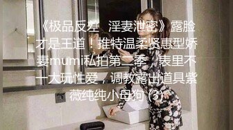 杭州腹肌男和长腿美女自拍