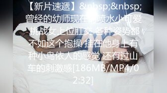 [MP4/ 1.09G] 专业操老外东北探花06-14国产猛男发威和众俄罗斯美女群P轮操 无套粉穴真漂亮 翘美臀挨个操