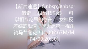 推特OnlyFans网红女神，韩国第一翘臀女神三月份最新作品 (2)