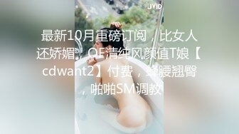 两个年轻小妹全程露脸精彩4P生活，淫声荡语不错吃奶舔逼口交大鸡巴，被两个小哥各种玩弄抽插爆草，浪叫不止