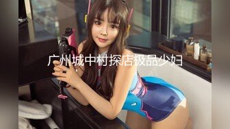 ✅眼镜娘学妹✅“可以射里面吗？可以！”有个爱自拍的女朋友，做爱的时候会自己拿手机录视频是个什么体验 (2)