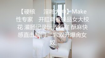 高颜值黄发妹子【法拉女神】豪华酒店约炮，推背按摩沙发干到床上呻吟娇喘，很是诱惑喜欢不要错过