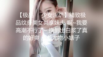 JK小仙女粉色小椿jk裙 全程白色拼接丝袜啪啪 甜美极品美女不想被当成公主，只想做母狗让哥哥高兴~