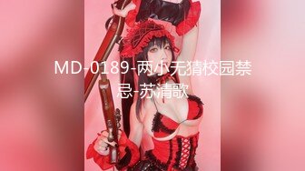 蜜桃影像EMS-005 我与好哥们调教大奶妈妈