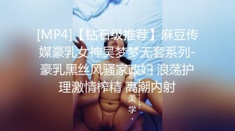 P站⭐ PussyKageLove ⭐视频合集，国产收割机墙裂推荐 —— P站第二十弹【15v】 (18)