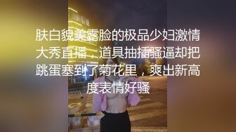 Onlyfans推特网红 极品身材颜值眼镜娘 xreindeers 欲求不满漂亮大奶人妻吃鸡啪啪4