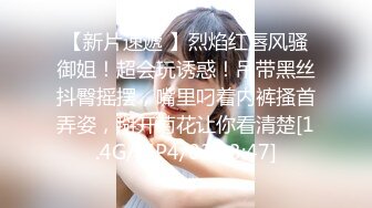 万狼求档OnlyFans巅峰颜值极品巨乳反差女神natch解锁私拍~人美又骚活又好2