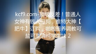 STP26293 兔子先生TZ-058 痴女OL谢罪无套中出-绫波丽