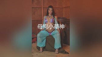 MDAG-0008-文艺风美女.与帅气王子的性爱憧憬-林嫣