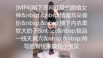 ✨风骚女上司✨“你JB上全是我的口红,等会记得洗干净再回家”极品御姐熟女上司约我到酒店 今天性感的有点把持不住