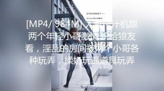 后入大一小母狗1