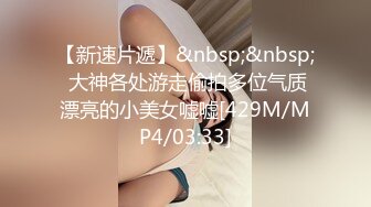 TMP0062 李薇薇 女学生上约炮网站破处 天美传媒