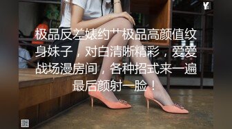 小宝寻花-牛仔短发高颜值性感妹子