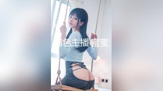 蜜桃传媒PMC181乱伦兄妹的越线感情-斑斑