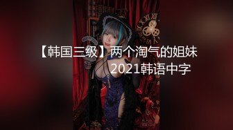 【新片速遞】&nbsp;&nbsp;✿香艳职场7.28✿ 极品销售客服上班跳蛋自慰 翘臀开档黑丝颤挛高潮失禁 蜜穴阴道收缩白浆狂溢 绝顶高潮快感[853MB/MP4/48:05]