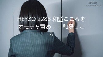 风俗嬢しか経験のない素人童贞の仆に、同级生のアキちゃんは中出しの良さを教えてくれた。 河野アキ