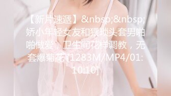 巨乳美少妇 天天操我还想去操别人 干嘛 心里不嘚劲 就想操年轻的把我操高潮 在家被大哥无套输出