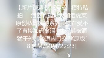 大奶美女口吃大鸡巴 无套操逼2