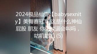 【整理】熊猫tv【美娜酱baby】合集【105V】 (44)