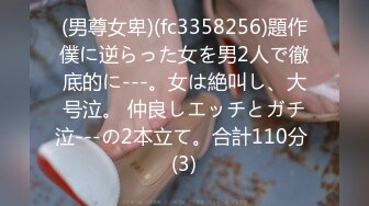 【新速片遞】&nbsp;&nbsp; 商城跟随偷窥长腿白裙漂亮小姐姐 退色的蓝内内有多处小破洞 好艰苦朴素啊 [215MB/MP4/02:58]