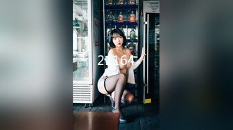 [MP4/ 1.04G] 探花山哥酒店约炮 身材匀称的暑期兼职美女大学生身体又白又嫩，做爱很配合