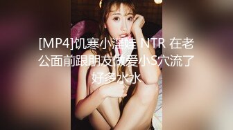 【精品CP】高档酒吧喝多了去嘘嘘的高品质美女，颜值身材的绝对佳作 (2)