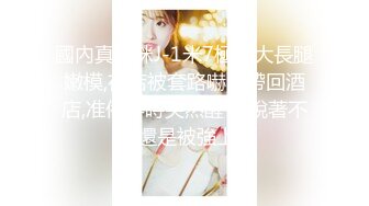 【新速片遞】 ✅反差小母狗✅00后小仙女〖FortuneCuttie〗小骚货借修电脑勾引害羞小哥哥被爆操, 对白刺激，满逼白浆[564M/MP4/19:44]