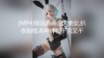 星空传媒XKQP023威胁OL职业套装女下属办公室做爱