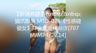 新合集~到3月台湾女神【台妹好辣】抠逼自慰喷水大秀【30V】 (26)