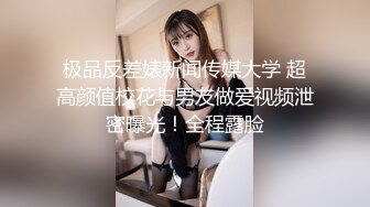 [MP4/ 818M] 公司团建猥琐小哥下药迷翻美女同事偷玩她的小黑鲍害怕坐牢不敢操