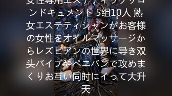 9月电报收费群 最新流出精品手持厕拍 步行街公厕偷拍几个颜值不错的美女尿尿