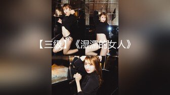 208_(sex)20230630_闺蜜老公