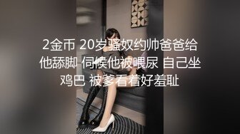 仙女下凡TW颜值不错苗条台湾美女全裸诱惑，脱光光床上摆弄姿势自摸揉奶