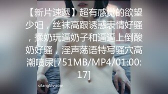 [MP4]STP27174 极品尤物新晋高端名媛极品大长腿黑丝御姐▌香菜公主▌七夕篇 婚前性回忆录 即使结婚了你的精液也全是我的 VIP0600