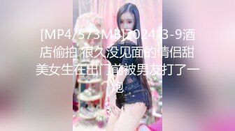 [MP4]麻豆传媒-空降女优陪你激情过春节-性感旗袍女神安娜