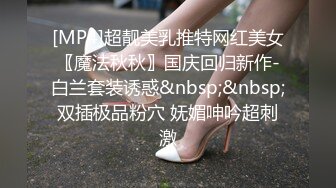 酒店里操丰满韵味十足的妖艳少妇熟女超多角度啪啪摄影师很用心征服熟女