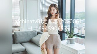 OnlyFan 甜美小鲍鱼