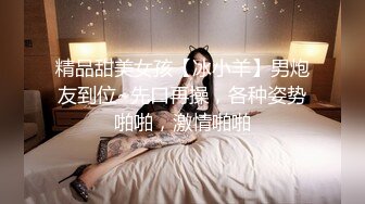 神仙级别神似江疏影，【tiantian_LK】清纯女神看一眼就忘不掉，多少土豪为之疯狂