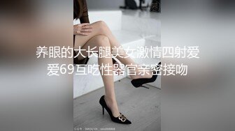 【情色❤️美人妻】全裸淫液滑溜溜美妙酮体 兴奋爱抚挑逗食欲拉满 色色乳粒凸激 肉棒一不小心就会滑进小穴 美滋滋