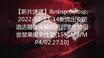 盗站流出一群年轻漂亮妹子浴室集体洗澡从换衣间到浴室大奶子和大屁股一个赛一个互相嬉戏玩起了花样尿尿