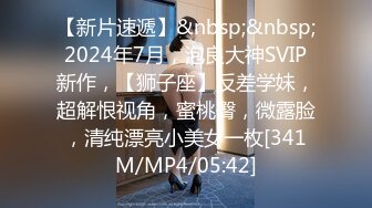 ❤️学院风萌妹❤️清新小可爱〖TopSweetBaby〗可爱邻家小妹妹，JK学院风纯欲小白袜白白嫩嫩的身材做爱超猛