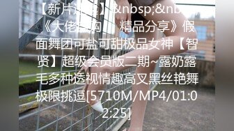 韩国极品淫妻网红 rayarinxxx（RAYARINCOUPLE）onlyfans高清原档资源合集【51V】 (41)