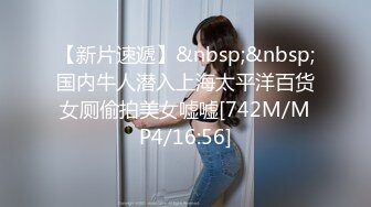 QDYP014.莉娜.约啪小女警.起点传媒