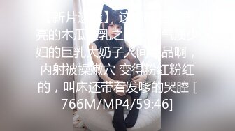 onlyfans~女S手交【urara_jp】1234【104V】 (45)