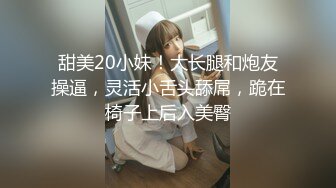 剧情演绎开档丝袜诱惑户外露营勾搭农民工激情啪啪，骚女全程露脸舔弄大鸡巴，让小哥各种抽插浪叫不止好骚啊