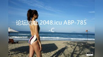 [MP4/150M]1/19最新 国产比女人还美的CD安德圣诞节CospalyVIP1196