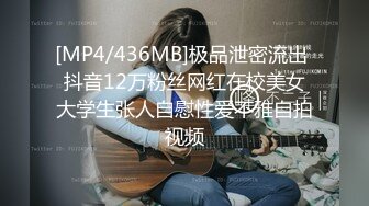 套路直播万一情侣主调教贱狗合集【11V】 (5)