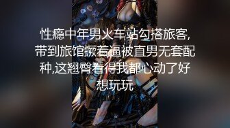 OnlyFans~日系性感健身少女【Obokozu】最新订阅~与洋男友每日缠绵~吃鸡猛操【25V】  (69)