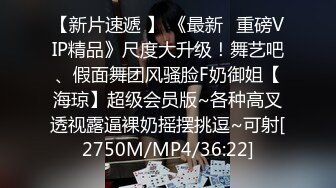 [2DF2] 极品小萝莉女神肤白貌美，很是诱惑喜欢不要错过 -[MP4/169MB][BT种子]